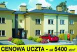Zdjęcie inwestycji Osiedle Bema IV 1588